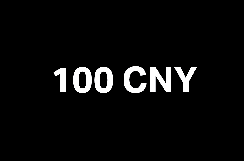 100 CNY é parte da série outras estórias por Ca Mila